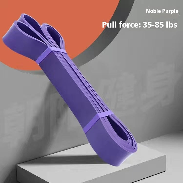 BU Resistance Band