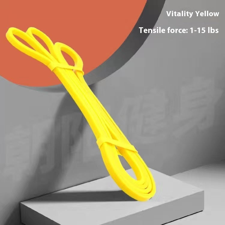 BU Resistance Band