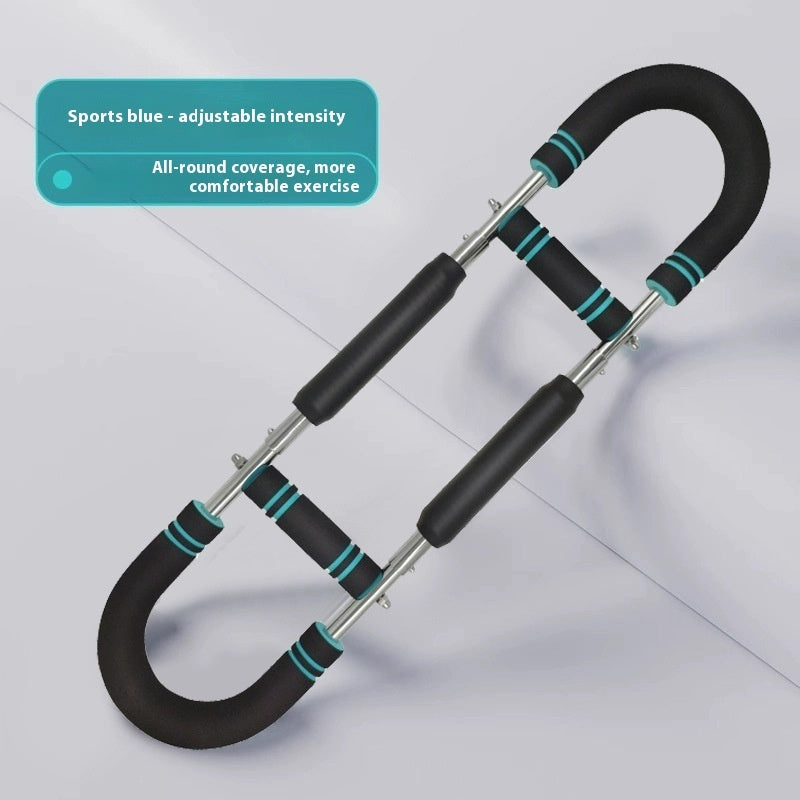 Multi-functional U-shaped bar